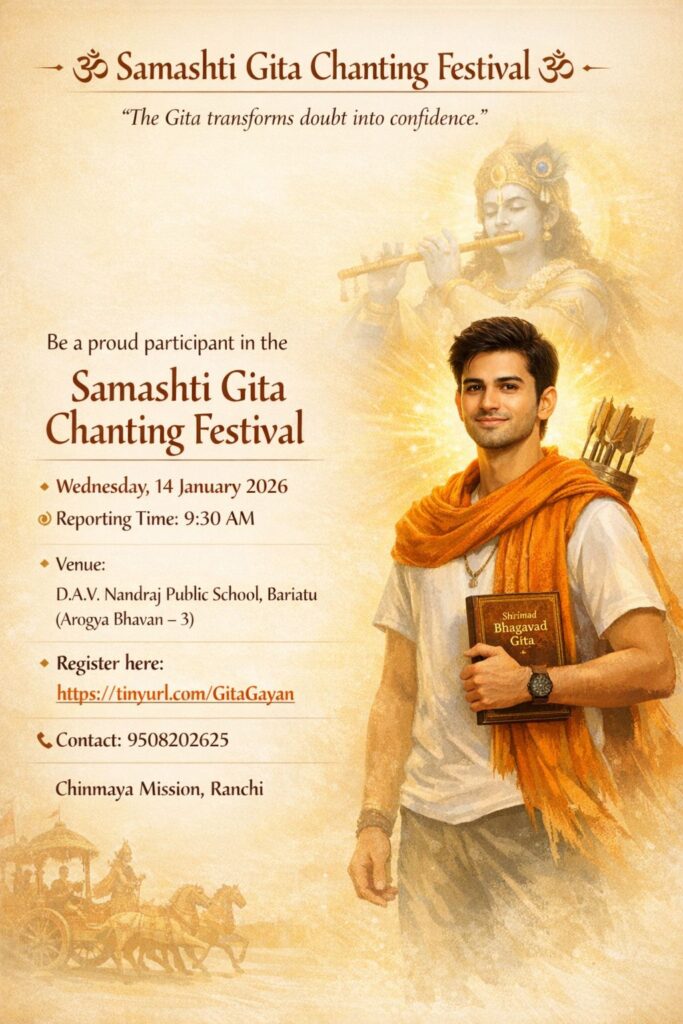 whatsapp image 2026 01 08 at 1.04.58 pm whatsapp image 2026 01 08 at 1.04.58 pm